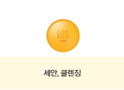 모이스트소프