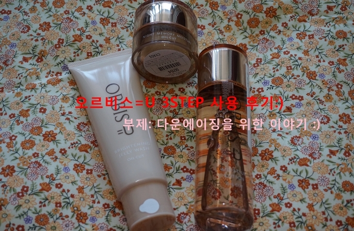 list_image