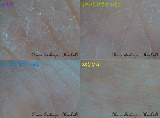 list_image