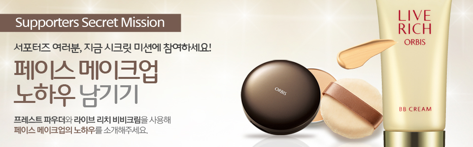 아쿠아포스