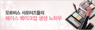 다른제품리뷰 배너1