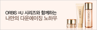 다른제품리뷰 배너1