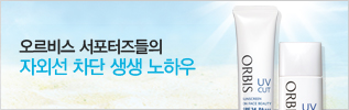 다른제품리뷰 배너1