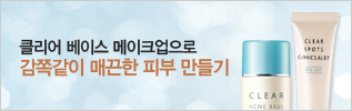 다른제품리뷰 배너1