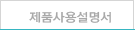 ǰ뼳